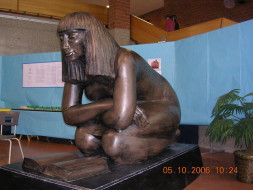 2006 - La Lectrice